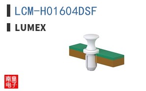LCM-H01604DSF|Lumex