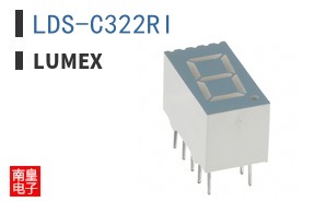 LDS-C322RI|Lumex