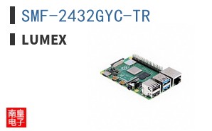 SMF-2432GYC-TR|Lumex