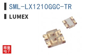SML-LX1210GGC-TR|Lumex