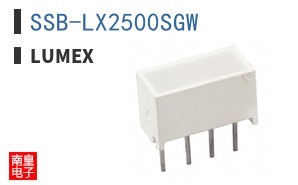 SSB-LX2500SGW|Lumex