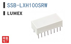 SSB-LXH100SRW|Lumex