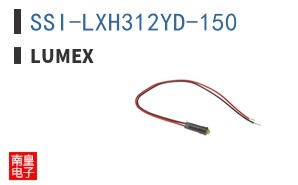 SSI-LXH312YD-150|Lumex