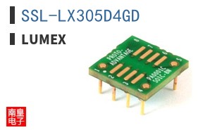 SSL-LX305D4GD|Lumex