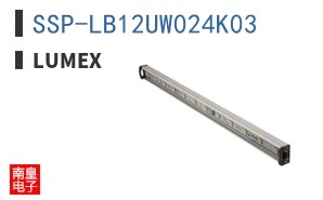 SSP-LB12UW024K03|Lumex