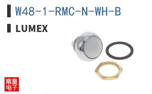W48-1-RMC-N-WH-B|Lumex