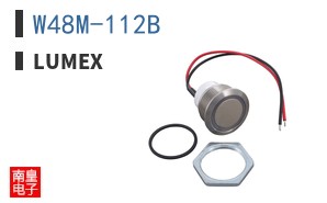 W48M-112B|Lumex