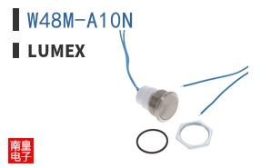 W48M-A10N|Lumex