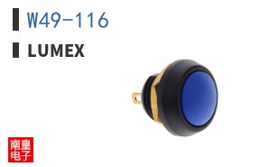 W49-116|Lumex