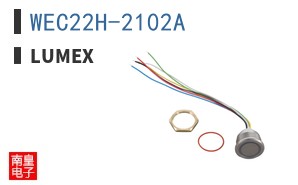 WEC22H-2102A|Lumex