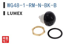 WG48-1-RM-N-BK-B|Lumex