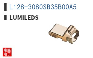 L128-3080SB35B00A5|Lumileds