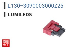 L130-3090003000Z25|Lumileds