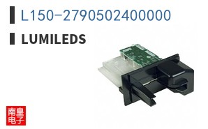 L150-2790502400000|Lumileds