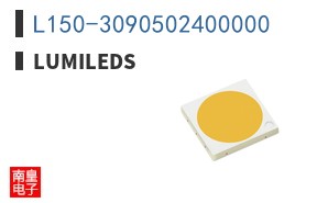 L150-3090502400000|Lumileds