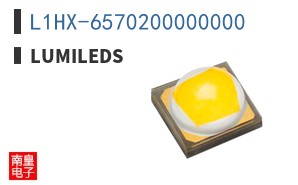 L1HX-6570200000000|Lumileds