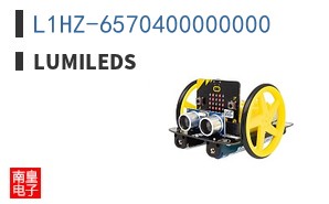 L1HZ-6570400000000|Lumileds