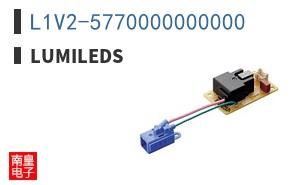 L1V2-5770000000000|Lumileds