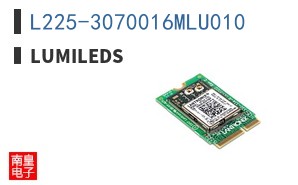 L225-3070016MLU010|Lumileds