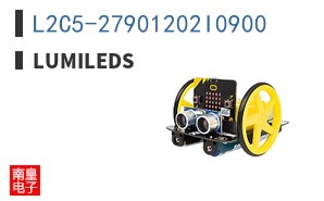 L2C5-27901202I0900|Lumileds
