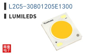 L2C5-30801205E1300|Lumileds
