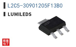 L2C5-30901205F13B0|Lumileds