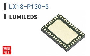 LX18-P130-5|Lumileds