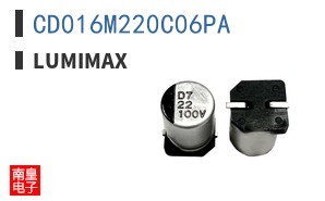 CD016M220C06PA|Lumimax