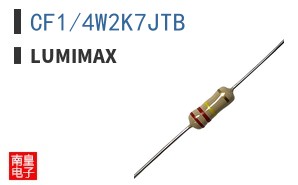 CF1/4W2K7JTB|Lumimax