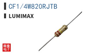 CF1/4W820RJTB|Lumimax