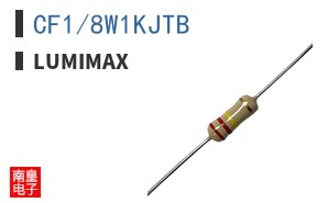 CF1/8W1KJTB|Lumimax