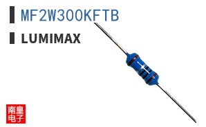MF2W300KFTB|Lumimax