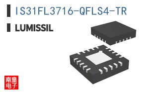 IS31FL3716-QFLS4-TR|Lumissil