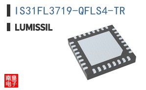 IS31FL3719-QFLS4-TR|Lumissil