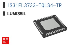 IS31FL3733-TQLS4-TR|Lumissil