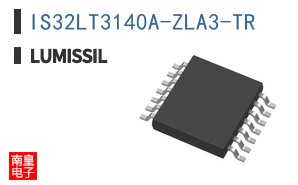 IS32LT3140A-ZLA3-TR|Lumissil