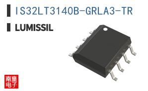 IS32LT3140B-GRLA3-TR|Lumissil