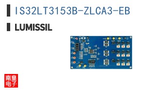 IS32LT3153B-ZLCA3-EB|Lumissil