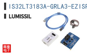IS32LT3183A-GRLA3-EZISP|Lumissil