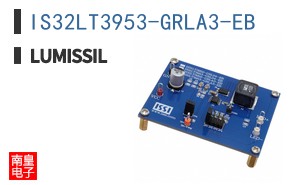 IS32LT3953-GRLA3-EB|Lumissil