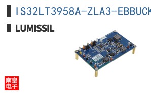 IS32LT3958A-ZLA3-EBBUCKBOOST|Lumissil