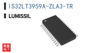 IS32LT3959A-ZLA3-TR|Lumissil