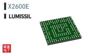 X2600E|Lumissil