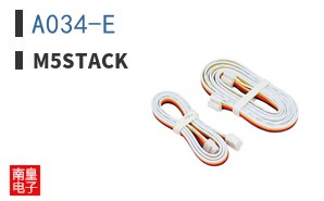 A034-E|M5Stack