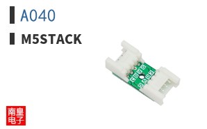 A040|M5Stack