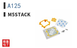 A125|M5Stack