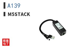 A139|M5Stack