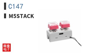 C147|M5Stack