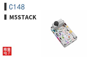 C148|M5Stack