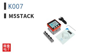 K007|M5Stack
